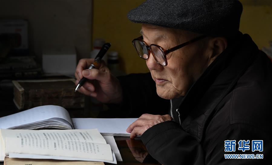 （壯麗70年·奮斗新時代——共和國榮光）（3）張富清：緊跟黨走，做黨的好戰(zhàn)士