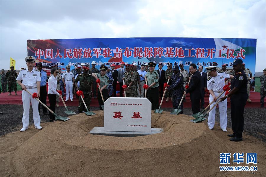 （圖文互動）（5）為了“中國號”巨輪揚(yáng)帆遠(yuǎn)航——中國共產(chǎn)黨領(lǐng)導(dǎo)下的人民軍隊(duì)忠于祖國、服務(wù)人民啟示錄