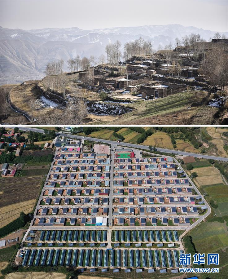 （集中連片特困地區(qū)貧困村調研行·圖文互動）（1）搬下山天地寬　真脫貧笑開顏——青?；ブ磷遄灾慰h班彥村脫貧調查 