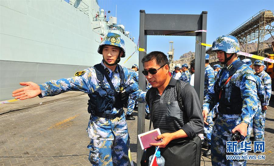 （新華全媒頭條·圖文互動）（7）沿著中國特色強(qiáng)軍之路闊步前進(jìn)——黨中央、中央軍委領(lǐng)導(dǎo)推進(jìn)國防和軍隊建設(shè)70年紀(jì)實