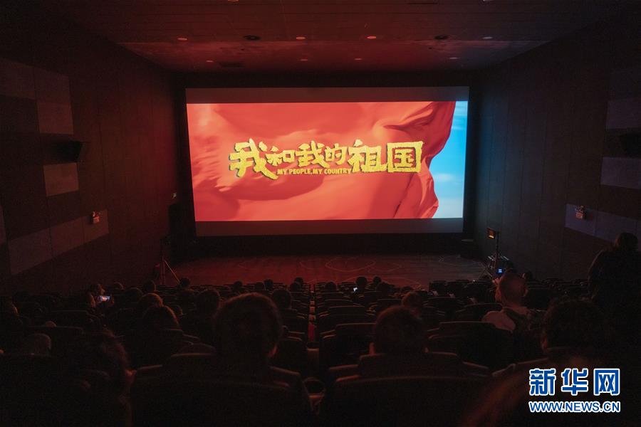 （圖文互動）（13）“在內地求學工作，和祖國共同成長”——在京香港青年分享“追夢”故事