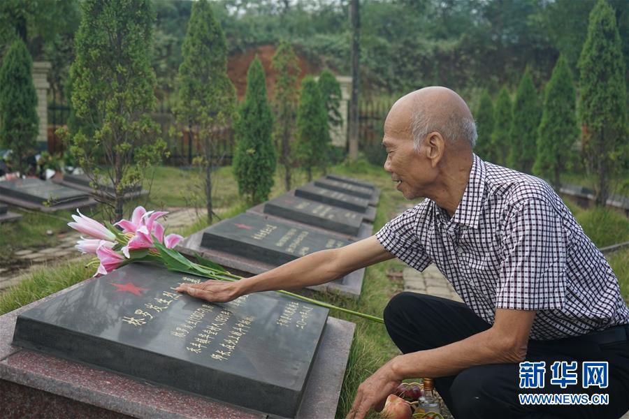 （新華全媒頭條&middot;圖文互動(dòng)）（2）魂?duì)?ldquo;北上無(wú)音訊&rdquo;&mdash;&mdash;來(lái)自長(zhǎng)征英烈后人們的思念