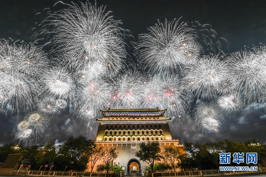 （新華全媒頭條·圖文互動(dòng)）（8）凝聚愛(ài)國(guó)主義的磅礴力量！——新中國(guó)成立70周年盛典啟示錄