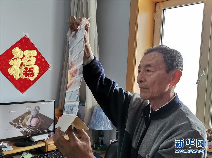 （在習(xí)近平新時(shí)代中國(guó)特色社會(huì)主義思想指引下——新時(shí)代新作為新篇章·總書記關(guān)切開(kāi)放事·圖文互動(dòng)）（1）開(kāi)放，讓迢迢邊關(guān)擁有穩(wěn)穩(wěn)幸福——來(lái)自內(nèi)陸沿邊開(kāi)放小城的故事