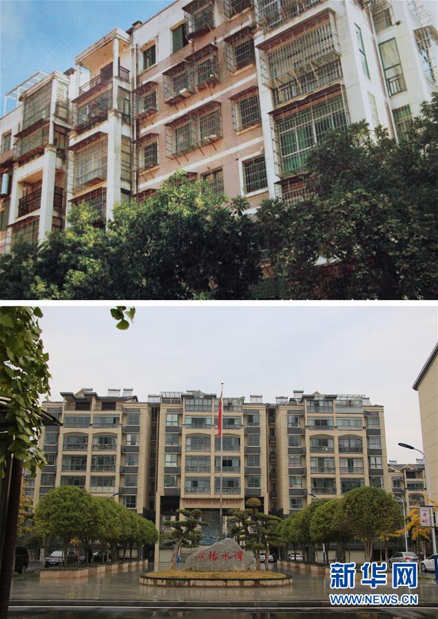（四中全會精神在基層·圖文互動）老舊小區(qū)改造，好事咋辦好？