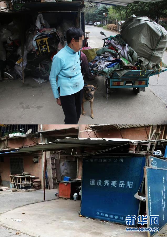（四中全會精神在基層·圖文互動）（2）記者手記：兩腳沾地，深切感悟什么叫“以人民為中心”