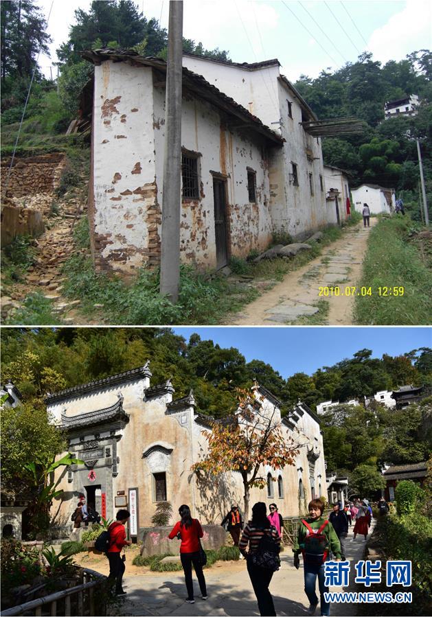 （圖文互動）（12）鄉(xiāng)村攝影師、鄉(xiāng)村“模特”、民宿店主——鄉(xiāng)村旅游推動婺源農(nóng)民生活方式發(fā)生新變化
