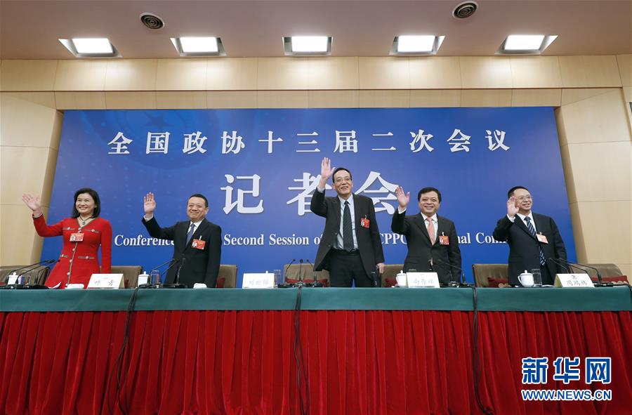（兩會(huì)·XHDW）（1）政協(xié)委員談優(yōu)化營(yíng)商環(huán)境、促進(jìn)民營(yíng)經(jīng)濟(jì)高質(zhì)量發(fā)展