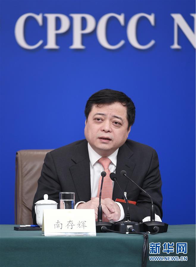 （兩會·XHDW）（4）政協(xié)委員談優(yōu)化營商環(huán)境、促進(jìn)民營經(jīng)濟(jì)高質(zhì)量發(fā)展