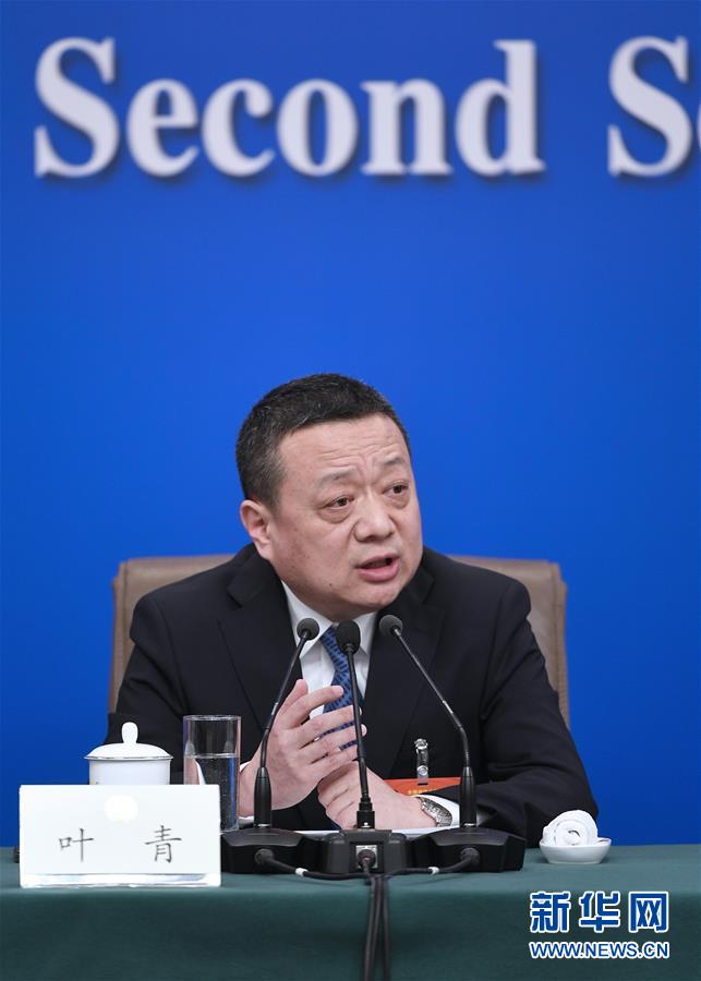 （兩會·XHDW）（5）政協(xié)委員談優(yōu)化營商環(huán)境、促進(jìn)民營經(jīng)濟(jì)高質(zhì)量發(fā)展