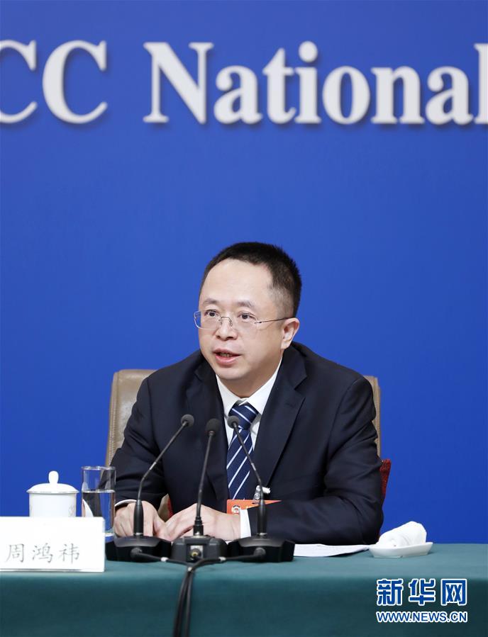 （兩會(huì)·XHDW）（6）政協(xié)委員談優(yōu)化營商環(huán)境、促進(jìn)民營經(jīng)濟(jì)高質(zhì)量發(fā)展