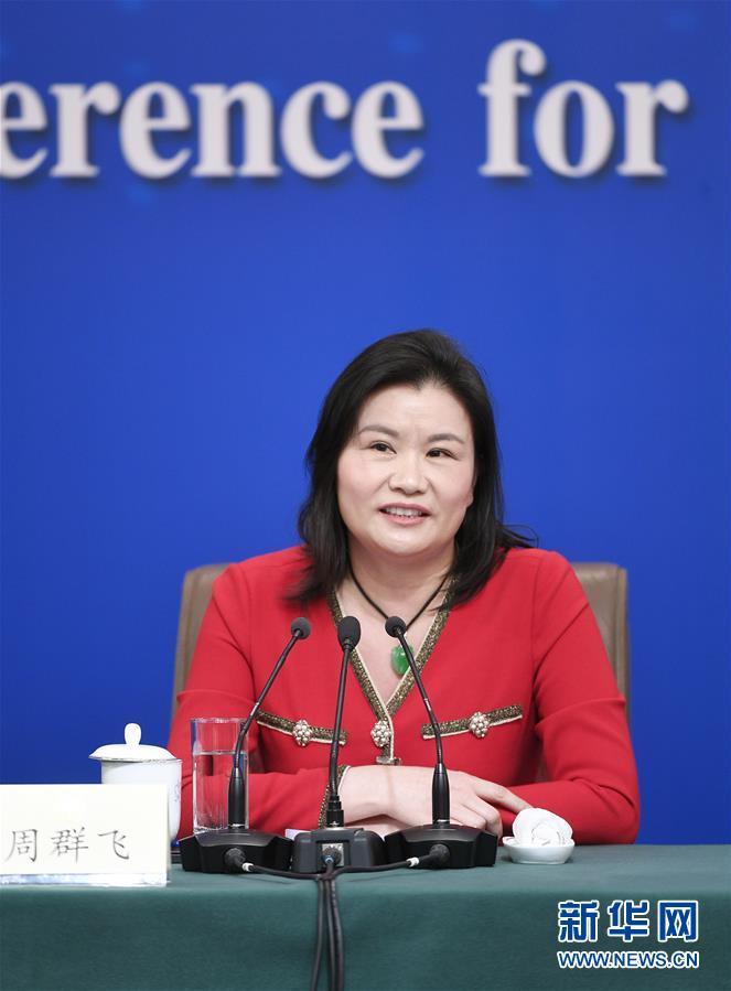 （兩會·XHDW）（7）政協(xié)委員談優(yōu)化營商環(huán)境、促進民營經(jīng)濟高質(zhì)量發(fā)展