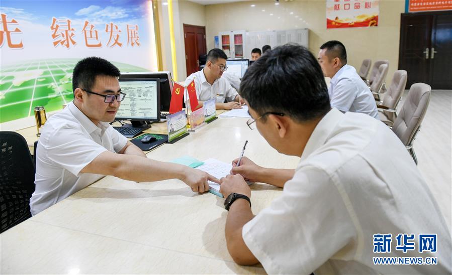 （新華全媒頭條·圖文互動）（2）永葆中國共產(chǎn)黨人的初心本色——“不忘初心、牢記使命”主題教育全紀(jì)實