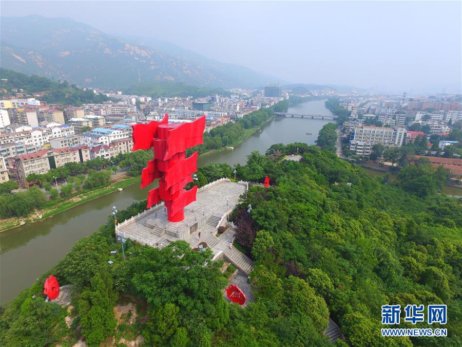 （新華全媒頭條·圖文互動）（3）永葆中國共產(chǎn)黨人的初心本色——“不忘初心、牢記使命”主題教育全紀(jì)實