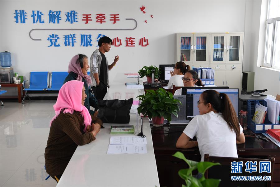 （新華全媒頭條·圖文互動）（4）永葆中國共產(chǎn)黨人的初心本色——“不忘初心、牢記使命”主題教育全紀(jì)實