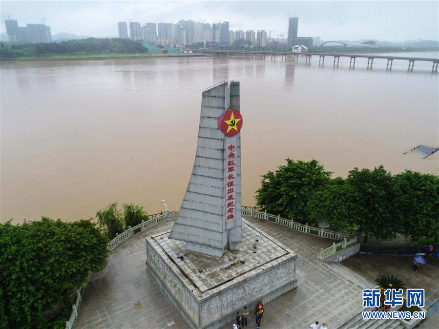 （新華全媒頭條·圖文互動）（5）永葆中國共產(chǎn)黨人的初心本色——“不忘初心、牢記使命”主題教育全紀(jì)實