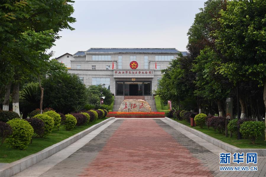 （新華全媒頭條·圖文互動）（6）永葆中國共產(chǎn)黨人的初心本色——“不忘初心、牢記使命”主題教育全紀(jì)實