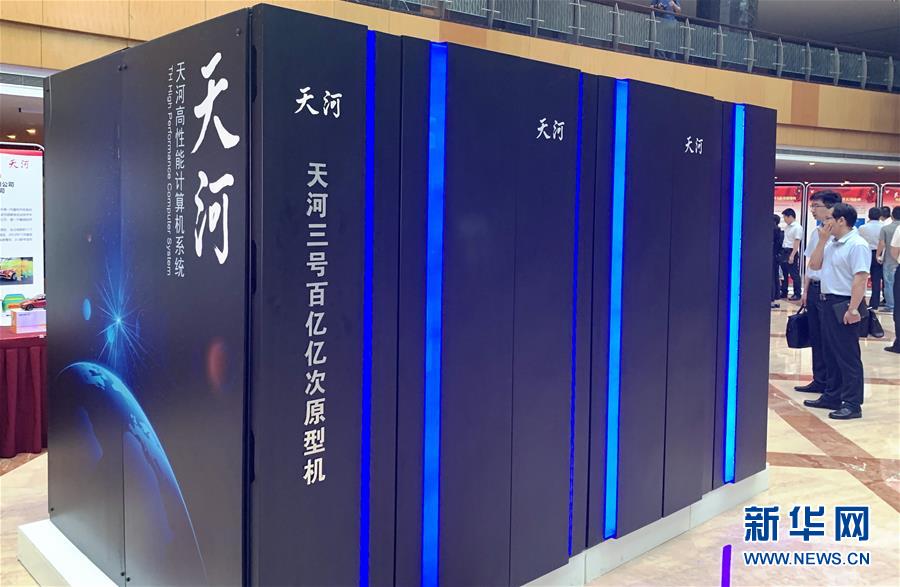 （新華全媒頭條·圖文互動(dòng)）（11）創(chuàng)新，在復(fù)興的征程上——以習(xí)近平同志為核心的黨中央關(guān)心科技創(chuàng)新工作紀(jì)實(shí)