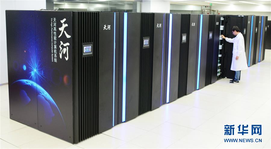 （新華全媒頭條·圖文互動(dòng)）（12）創(chuàng)新，在復(fù)興的征程上——以習(xí)近平同志為核心的黨中央關(guān)心科技創(chuàng)新工作紀(jì)實(shí)