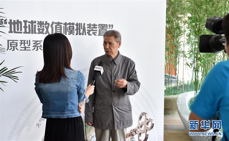 （今日關(guān)注·科技獎勵大會·圖文互動）（3）曾慶存：勇攀氣象科學(xué)之巔，他讓天氣預(yù)報越來越精準
