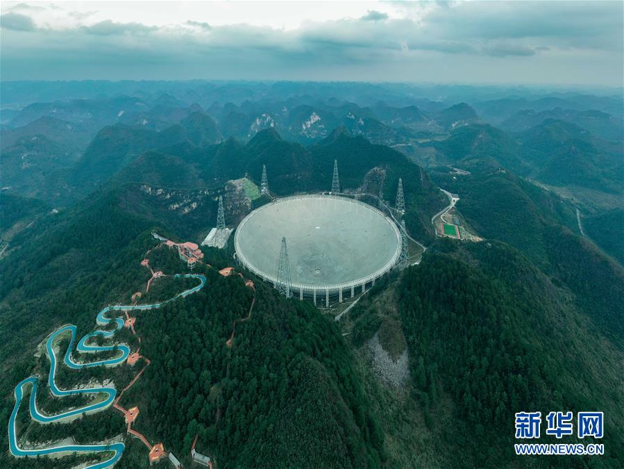 （新華全媒頭條·圖文互動(dòng)）（1）星辰大海，才是它的征途——“中國天眼”通過國家驗(yàn)收正式開放運(yùn)行