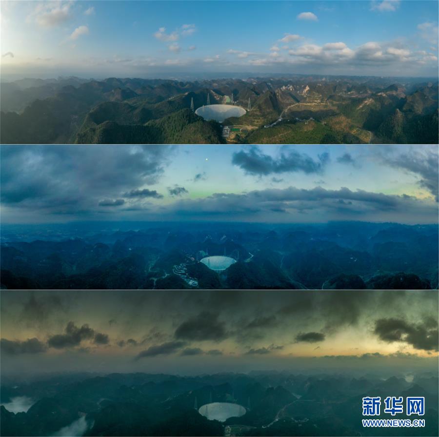 （新華全媒頭條·圖文互動(dòng)）（2）星辰大海，才是它的征途——“中國天眼”通過國家驗(yàn)收正式開放運(yùn)行