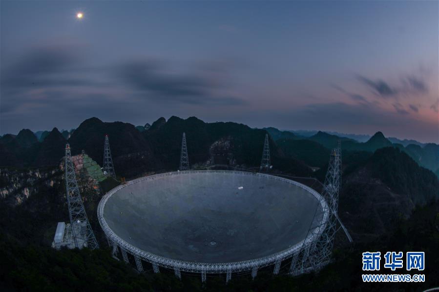 （新華全媒頭條·圖文互動(dòng)）（5）星辰大海，才是它的征途——“中國天眼”通過國家驗(yàn)收正式開放運(yùn)行