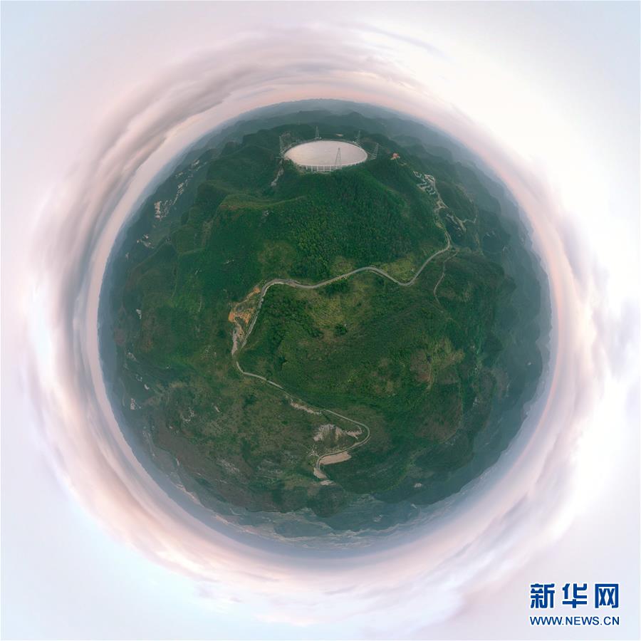 （新華全媒頭條·圖文互動(dòng)）（16）星辰大海，才是它的征途——“中國天眼”通過國家驗(yàn)收正式開放運(yùn)行