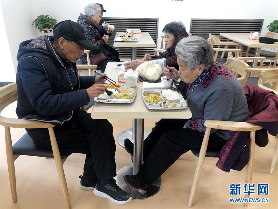 （四中全會(huì)精神在基層·圖文互動(dòng)）撬動(dòng)社會(huì)力量，青海西寧打造養(yǎng)老高地惠民生