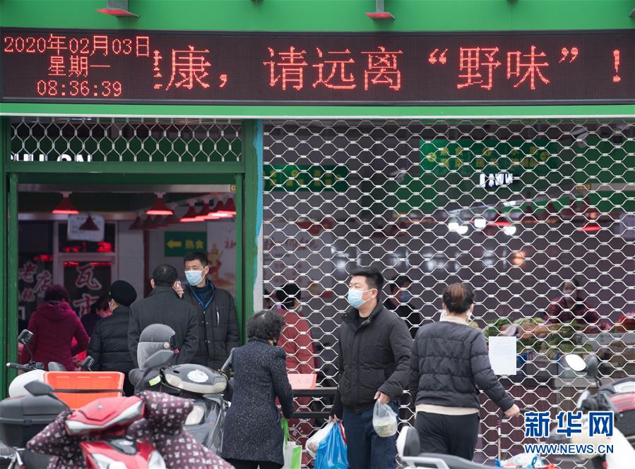 （聚焦疫情防控·圖文互動(dòng)）（8）“靜默”溫州的24小時(shí)：防控持續(xù)“升級(jí)”，千萬人口“蟄伏”