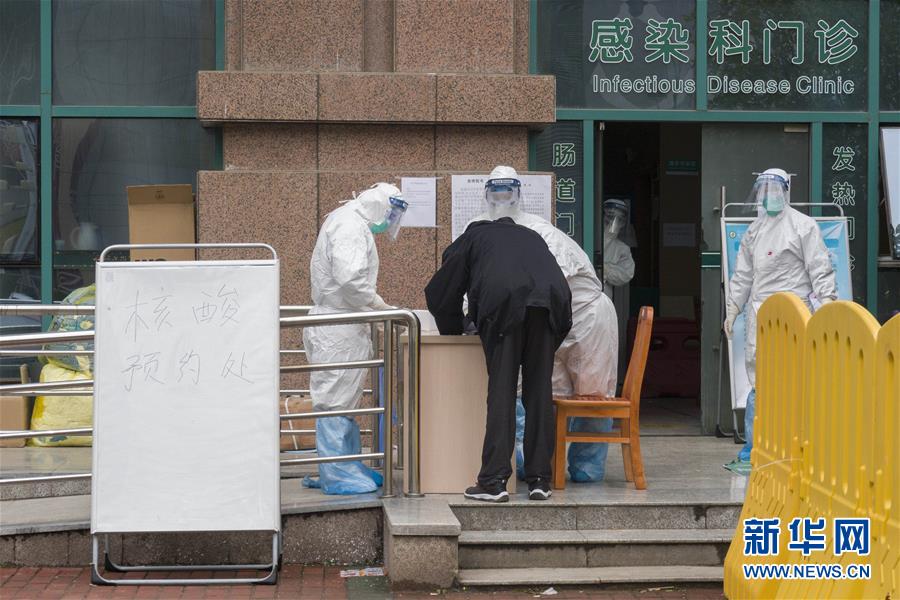 （聚焦疫情防控）（1）加快核酸檢測，武漢“硬核任務(wù)”進展如何？