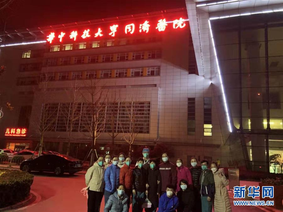 (聚焦疫情防控·圖文互動）（4）派我去，我能行——傾聽“90后”支援湖北醫(yī)療隊員的聲音