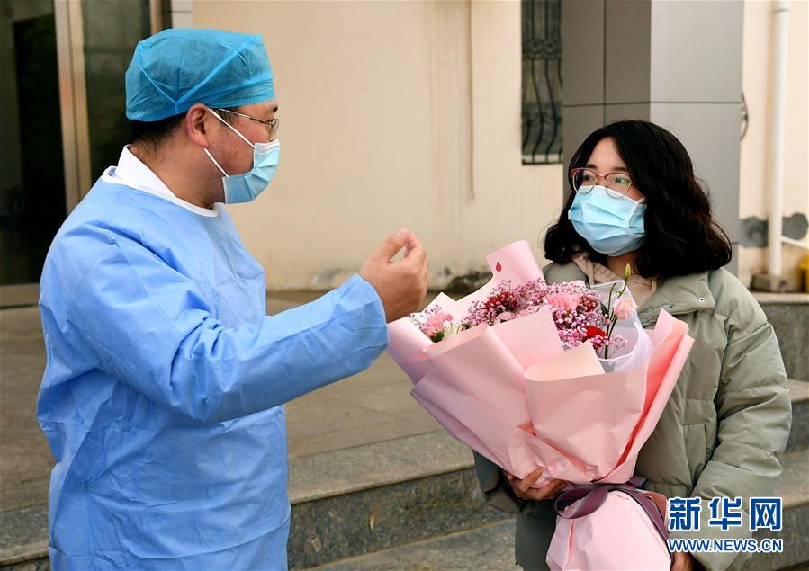 （聚焦疫情防控·圖文互動(dòng)）（3）女研究生在縣級(jí)醫(yī)院治愈：“我能挺過(guò)來(lái)，其他人也可以”