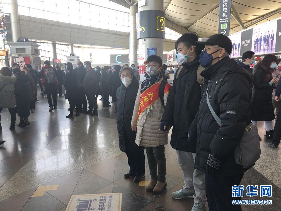 （熱點(diǎn)鮮報(bào)·圖文互動(dòng)）（4）三代人的約定：父母送我援湖北，我給孩子樹榜樣