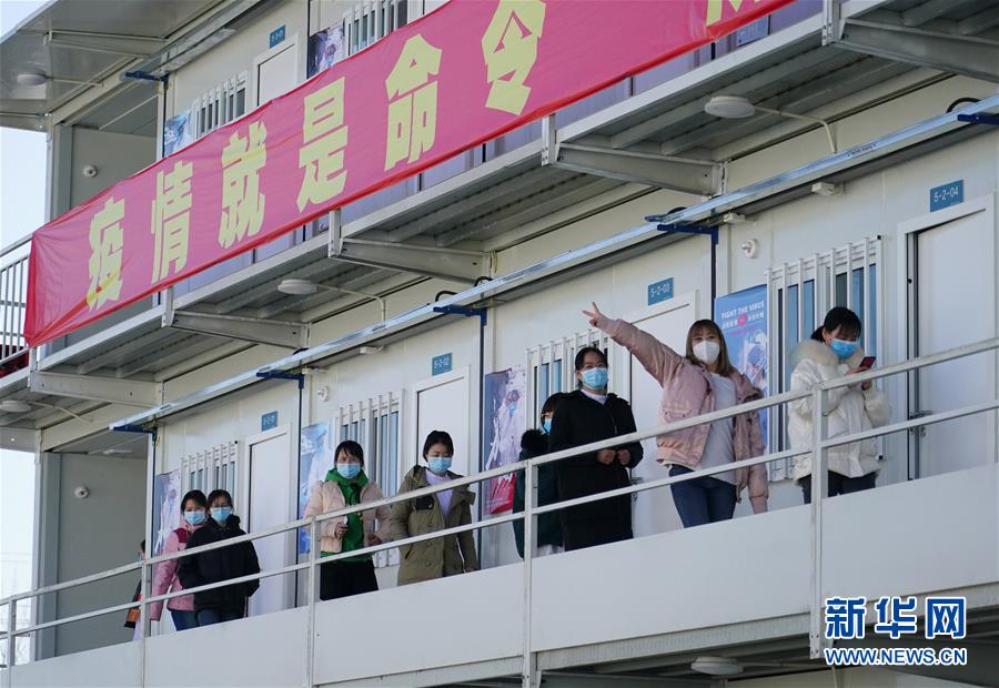 （聚焦疫情防控·圖文互動）（1）“義不容辭、奮勇爭先”——西安版“火神山”醫(yī)院建成