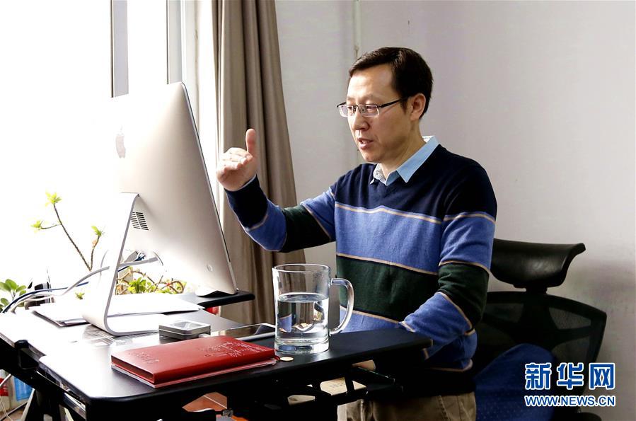 （聚焦疫情防控·圖文互動）（2）“相聚在‘云端’，一個都不能少” ——記疫情下的“開學第一課”