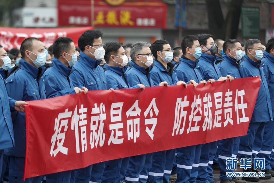 （聚焦疫情防控·對(duì)口支援19省份在奮戰(zhàn)·圖文互動(dòng)）（2）“當(dāng)我們摘下口罩，看到彼此勝利的微笑”——重慶對(duì)口支援孝感市抗擊疫情紀(jì)實(shí)