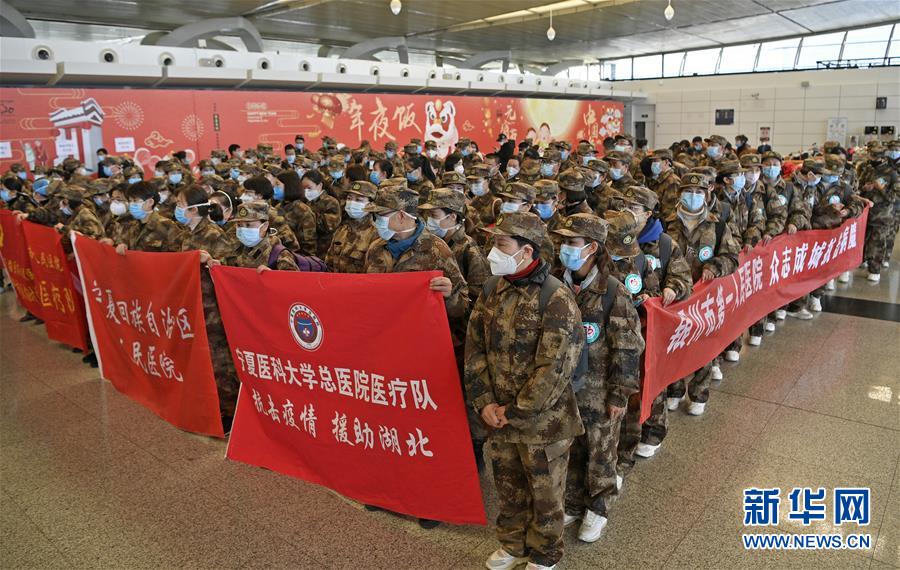（聚焦疫情防控·對口支援19省份在奮戰(zhàn)·圖文互動）（8）“寧”成一股繩，心往一處“襄”——寧夏對口支援襄陽紀實