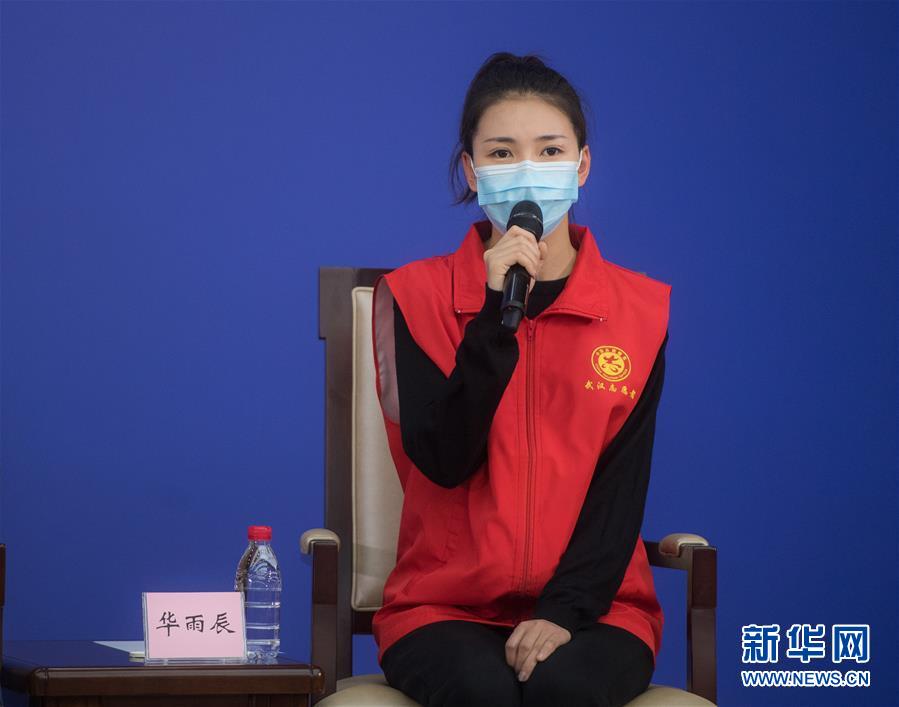 （新華全媒頭條·圖文互動）（5）守望相助，堅忍不拔——致敬武漢戰(zhàn)“疫”中千千萬萬個平凡英雄