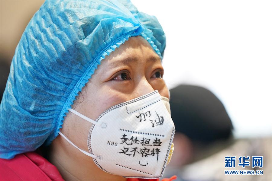（在習(xí)近平新時(shí)代中國(guó)特色社會(huì)主義思想指引下——新時(shí)代新作為新篇章·習(xí)近平總書記關(guān)切事·圖文互動(dòng)）（6）不放松！——各地努力抓緊抓實(shí)抓細(xì)疫情防控