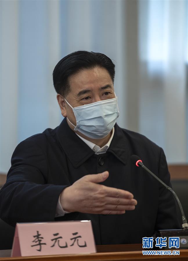（聚焦疫情防控·圖文互動(dòng)）（1）急防控所急，沖鋒勇向前——華中科技大學(xué)以科研攻關(guān)推動(dòng)疫情防控救治觀察