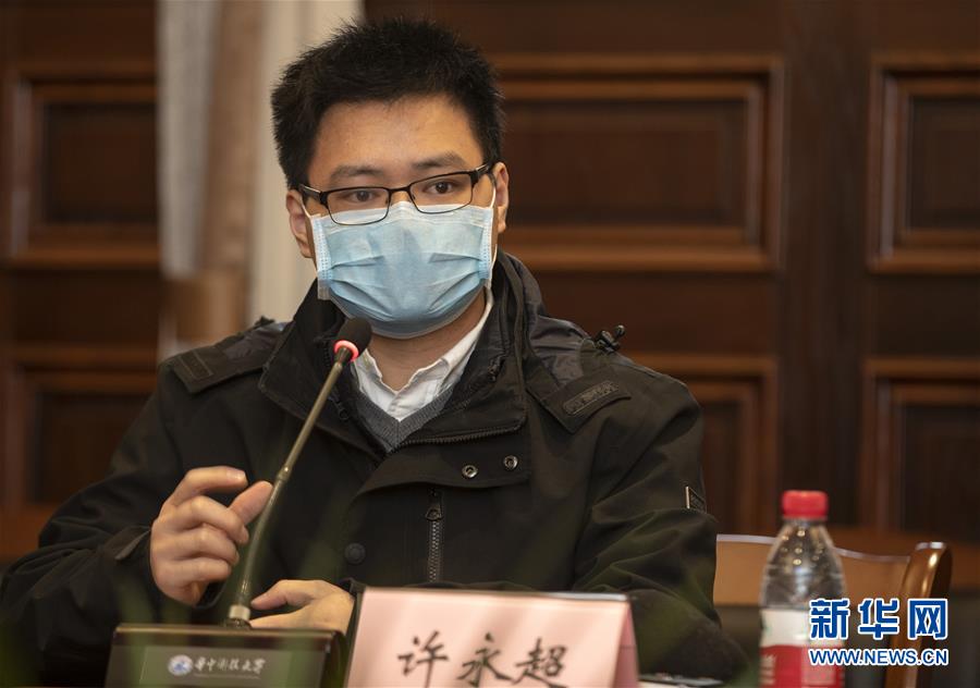 （聚焦疫情防控·圖文互動(dòng)）（6）急防控所急，沖鋒勇向前——華中科技大學(xué)以科研攻關(guān)推動(dòng)疫情防控救治觀察