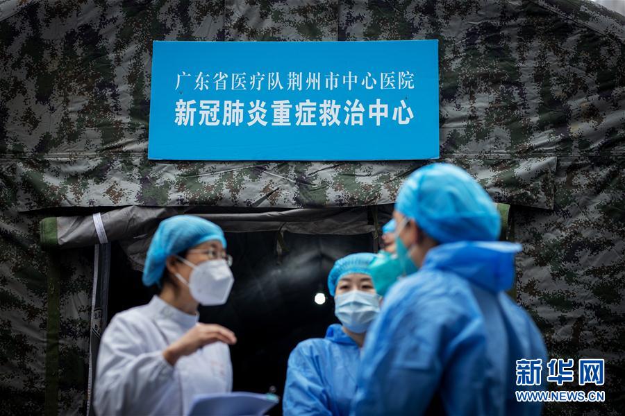 （聚焦疫情防控·對口支援19省份在奮戰(zhàn)·圖文互動）（2）分秒必爭，再現(xiàn)“廣東速度”——廣東對口支援荊州市抗擊疫情紀實
