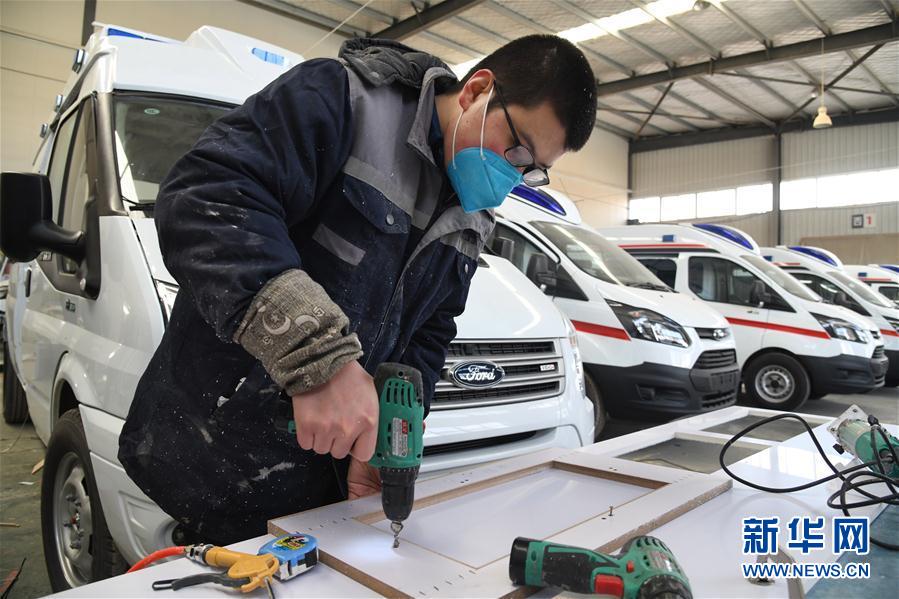 （新華全媒頭條&middot;圖文互動）（8）分秒必爭，打好醫(yī)療物資保障戰(zhàn)！&mdash;&mdash;全國全力保障醫(yī)療物資供應(yīng)