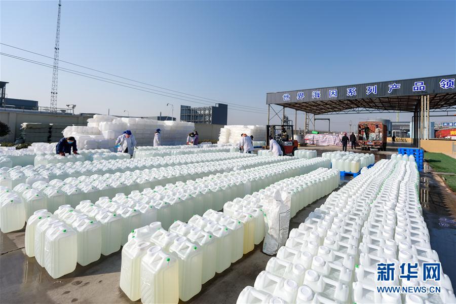 （新華全媒頭條&middot;圖文互動）（10）分秒必爭，打好醫(yī)療物資保障戰(zhàn)！&mdash;&mdash;全國全力保障醫(yī)療物資供應(yīng)