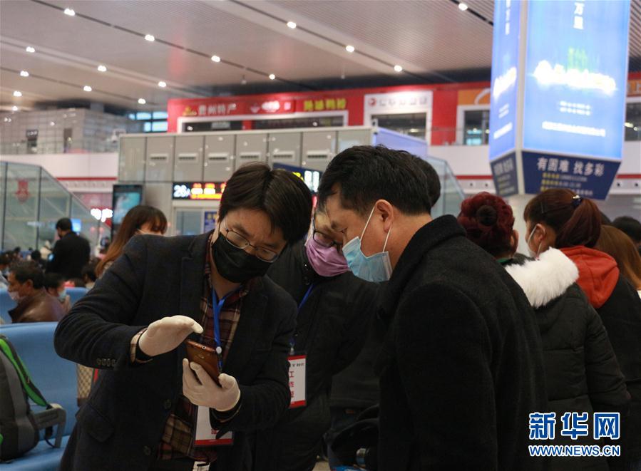 (圖文互動(dòng))(2)“復(fù)工潮”的背后:跨省勞務(wù)對(duì)接加速企業(yè)復(fù)工復(fù)產(chǎn)