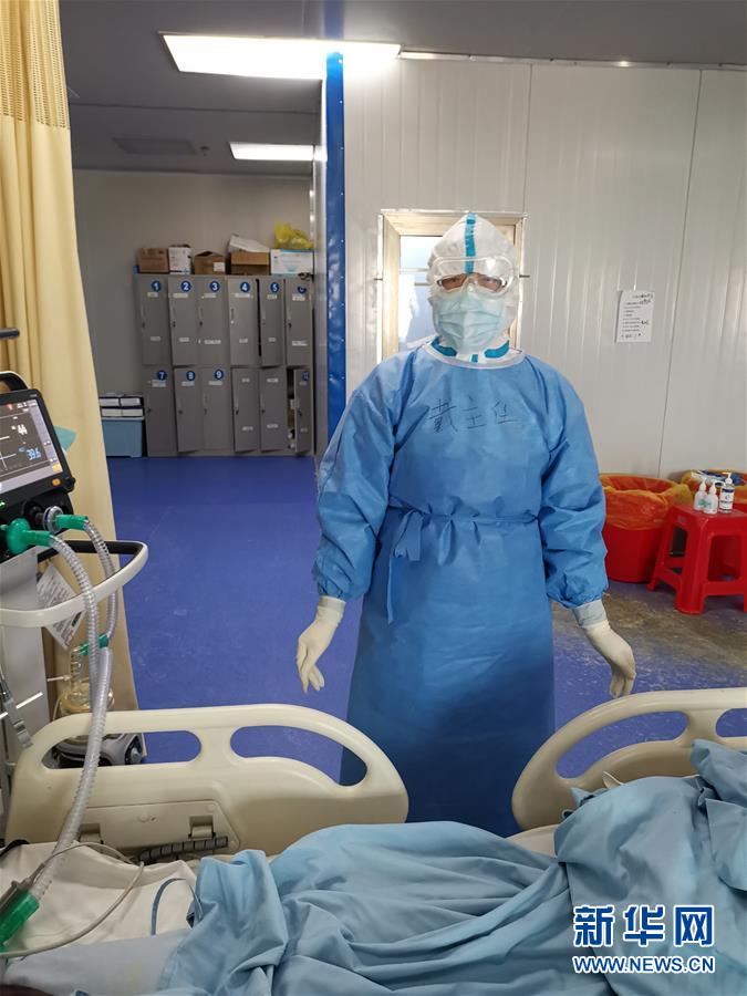 （一線抗疫群英譜·圖文互動）（3）“從高原奔赴平原，我們傾囊相助”——青海援湖北醫(yī)療隊女醫(yī)生戴春的故事 
