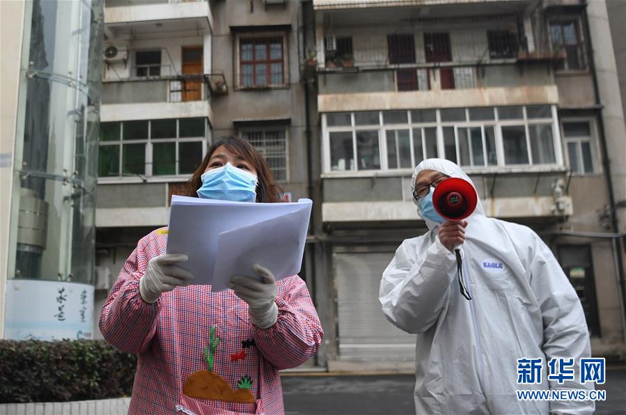 （在習(xí)近平新時代中國特色社會主義思想指引下——新時代新作為新篇章·習(xí)近平總書記關(guān)切事·圖文互動）（7）不放松！——各地努力抓緊抓實抓細疫情防控