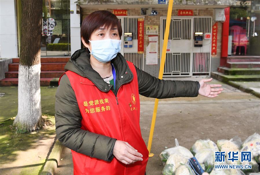 （新華全媒頭條）（10）在大考中交出合格答卷——習(xí)近平總書(shū)記湖北武漢考察為打贏湖北保衛(wèi)戰(zhàn)、武漢保衛(wèi)戰(zhàn)指明方向