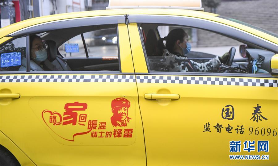 （習(xí)近平致敬的戰(zhàn)“疫”英雄·志愿者篇·圖文互動(dòng)）（1）他們，微光成炬照征程